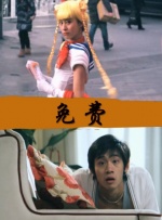 狠狠入ady亚洲精品经典电影