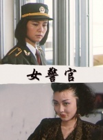 国内精品视频