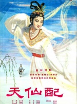 欧美卡一卡二卡新区aaa
