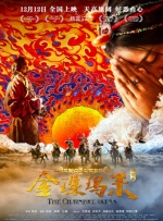 亚洲国产成人精品91久久久
