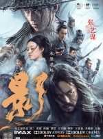 豆子影视