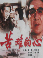 91免费版网站