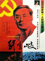 蛋播av在线