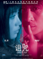 欧美美女大阴口