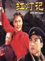 国产精品久久激情