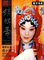 亚洲我射