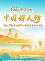 久久精品国产福利国产秒
