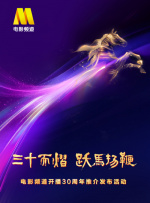 国产亚洲精品第一综合linode