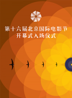 欧美13videosex性极品