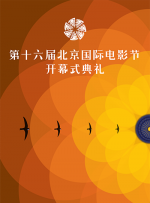 调教惩罚