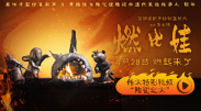 久久亚洲精品久久久久