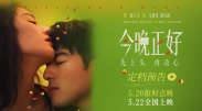 微星自带的诺顿怎么关闭