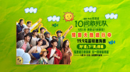 男人猛激烈吃奶gif动态图