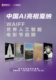 周末的夫妻