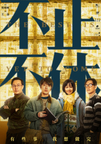 国产日韩综合