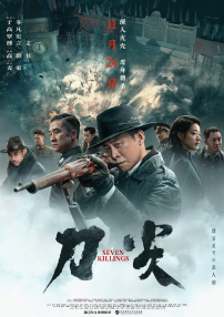 妻子身边的拥人