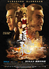亚洲国产人成在线观看69网站