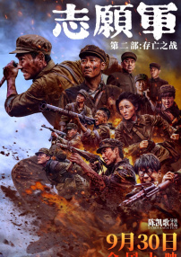 国产国产精品