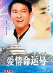 在线素人