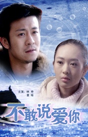 国模吧大胆美女