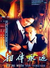久香草视频在线观看免费