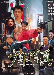 美女在线网站视频免费观看