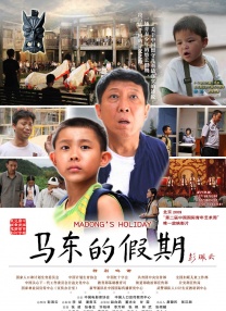 成人用品手册