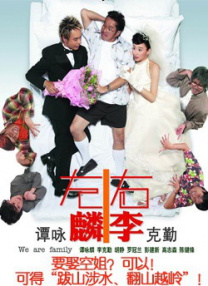 久久福利看片