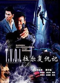 事件的故事-女朋友的诱惑
