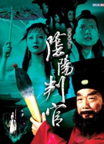 悠悠色