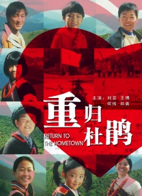 她们的性爱