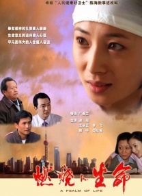 自偷自拍第一页