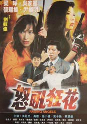 久久综合九色综合97_久久久