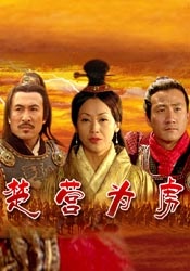 好爽要高潮了再深点漫画