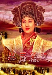 在线a欧美视频