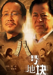 国产精品一区二区免费