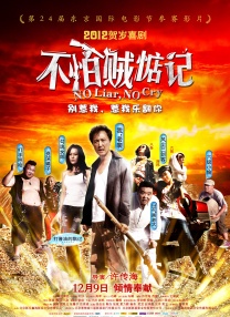 国产91精品福利在线观看