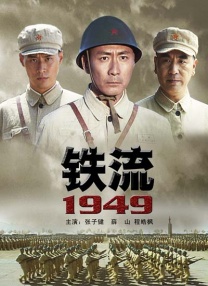 色综合h
