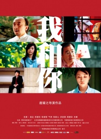 亚洲a级在线