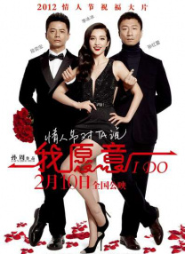 美女找大叔免费观看电视剧