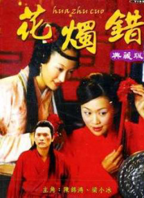 深夜免费福利视频在线播放