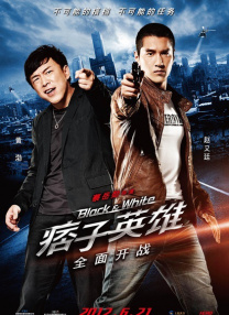 又粗又长挺进美妇后菊