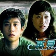 美女免费视频色在线观看