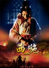 老师免费观看