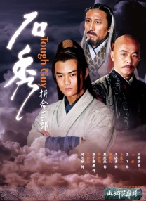 中文字幕一区二区视频