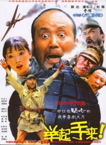91一区二区在线观看精品