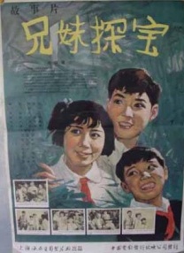 免费亚洲一区