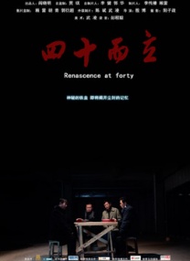 大桥未久av片