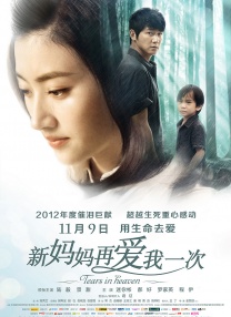 欧美在线视频不卡