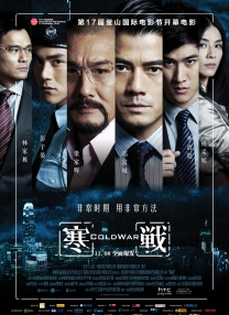 奇米第四影视